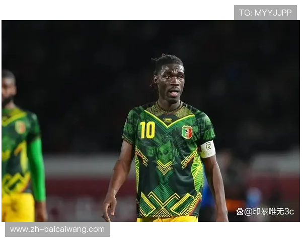 马里硬朗打法对抗塞内加尔 中场争夺成比赛关键